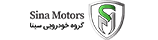 Sina Motors
